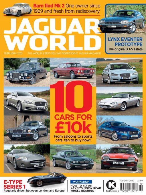 Jaguar world сантехника